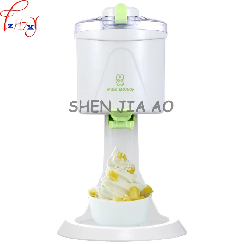 Ice Cream Machine Household Automatic DIY Frozen Fruit Machine 1L Fruit Dessert Milkshake BL-1000 220V 21W