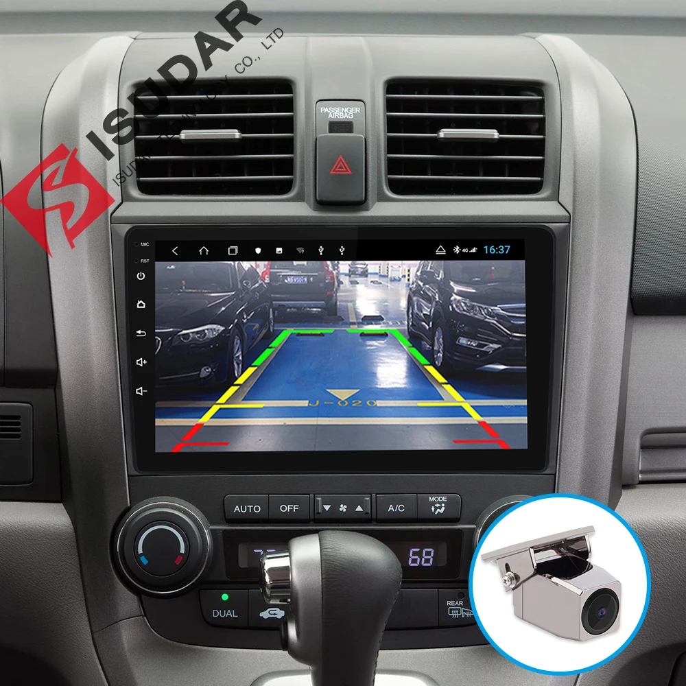 Skup Tylko garnitur dla Isudar serii H53 odtwarzacz DVD widok z tyłu kamera parkowania TVI stopu tytanu 1920*1080P wodoodporna Antijamming