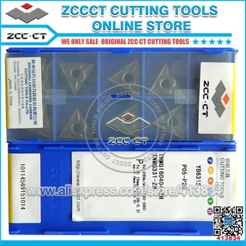

10pcs ZCC insert TNMG160404 -ZM YB6315 ZCC.CT TNMG 160404 ZM ZCCCT cnc tools for medium cut of steel TNMG160404-ZM