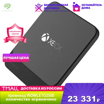 

External Solid State Drives Seagate STHB2000401 Computer Office Storage disk memory ssd drive disc disks 2Tb Game drive disc for Xbox One 2.5" USB 3.0 2Тб 2000Gb