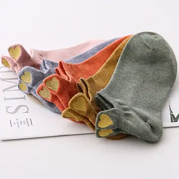

Autumn New Socks Love Embroidery Fashion Cotton Sports Comfort Breathable College Invisible Floor Non-slip CASUAL Socks1