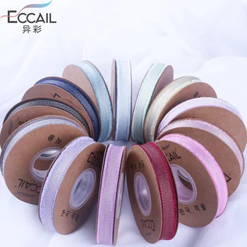 

100/150Yards Silvery Wire Fringes ribbon Hair Decor Bouquet Gift Box Packaging Clothing Home Textile Accessories 7mm/lot