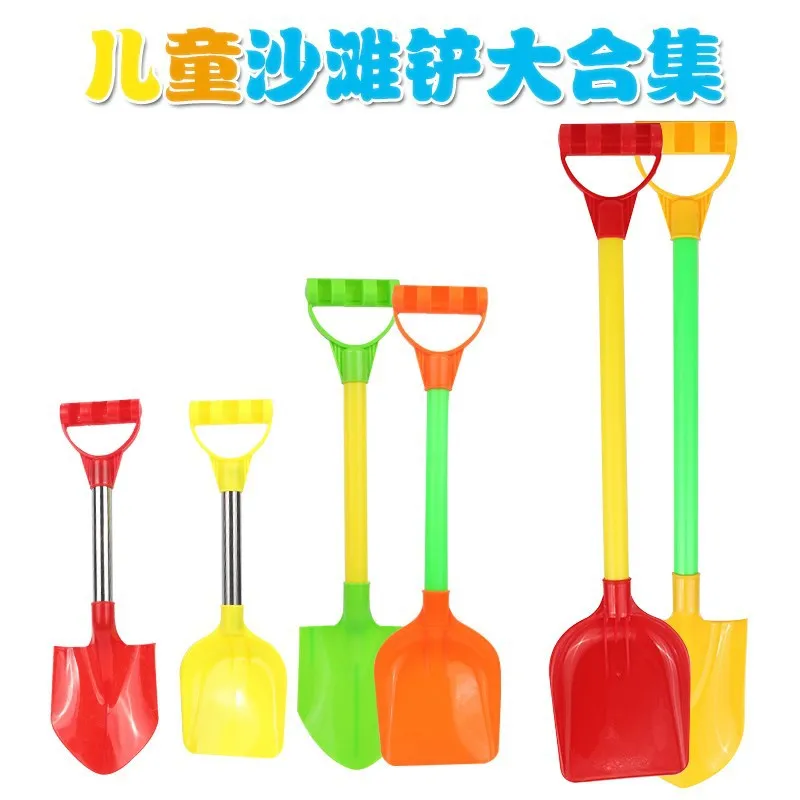 Cassia Seed Beach Small Shovel Trolley Plastic 15 Spatula Bucket Outdoor Fence CHILDREN'S Toy Car Boy