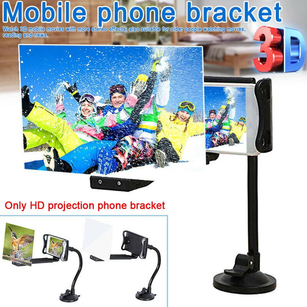 

HD Projection Zoom Screen Magnifier Phone Suction Cup Bracket 8/12" 360 Degree Adjustable 3D Home Wall Phone Screen Amplifie