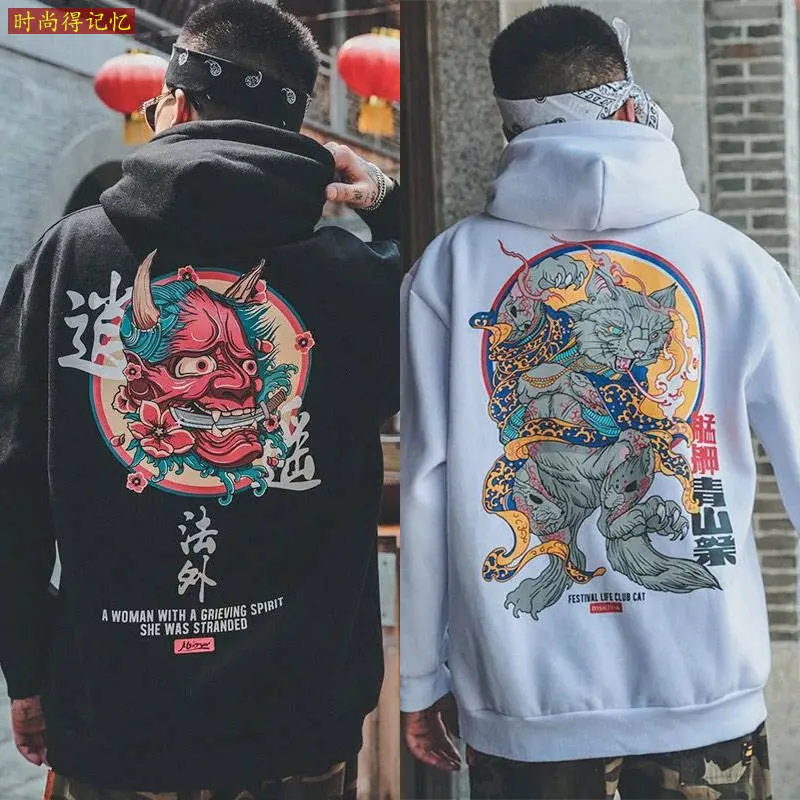 Fashion Men Cool Men Hip Hop Hoodies Japanese Casual Sweatshirts Streetwear Men Women Loose Pullover Harajuku Devil Hoodie Male Fashion Men Cool Men Hip Hop Hoodies Japanese Casual Sweatshirts Streetwear Men Women Loose Pullover Harajuku Devil Hoodie Male