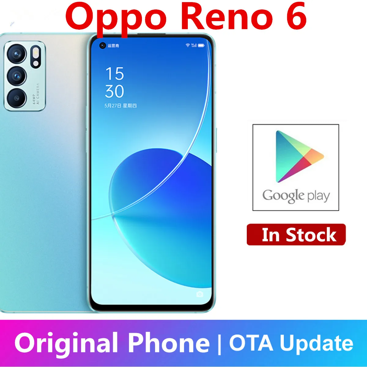 В наличии Oppo Рено 6 5G смартфон 65 Вт Супер Зарядное устройство 64.0MP 5 камеры 43 &quot90 Гц