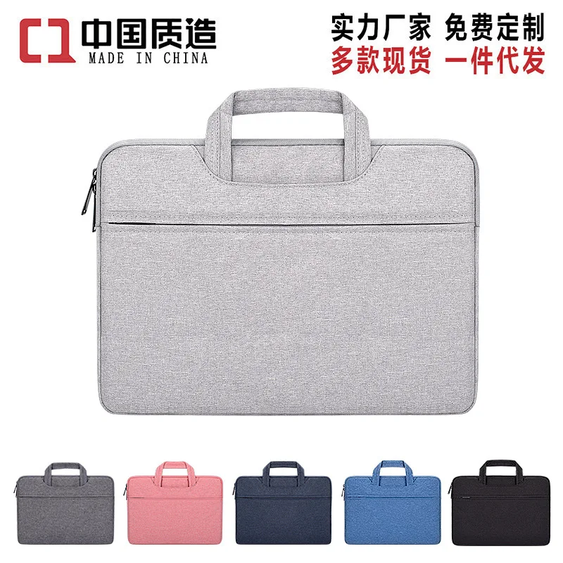 Ручная сумка для ноутбука MacBook Apple 15,6 мужские и женские войлочные сумки настраиваемые, с логотипом