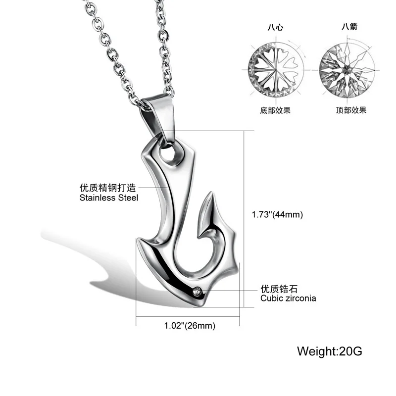New Trendy Special Shape Fish Hook Pendant Necklace Men's Necklace