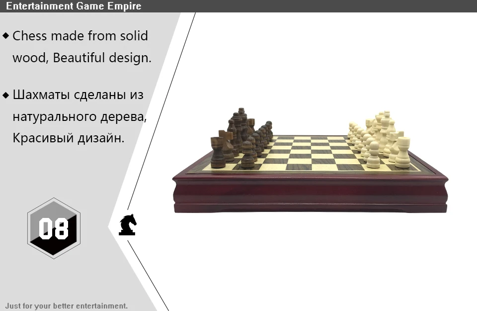 8 Yernea High-quality Wood Chess Game Set Solid Wood Chess Pieces International Chess Coffee Table Wooden Chessboard (8)