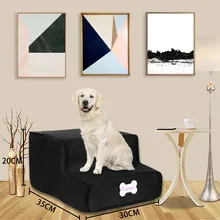 Лестница для собак Съемная лестница для животных дышащий сетчатый материал собачий дом товары для домашних животных портативные маленькие собаки щенок диван кровать# G8