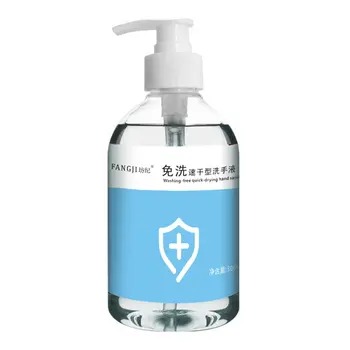 

1 bottle Waterless Portable hand washing gel 300ml Hand Sanitizer Liquid Soap Lotion Detergent Neutral Liquid for home Travel