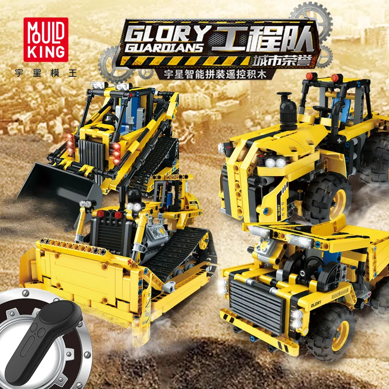 

[Engineering Team Series] Car Model Forklift Transportation Bulldozing Assembled Fight Inserted Electric USB Charging