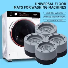 1pcs anti vibração pés almofadas máquina de lavar esteira de borracha anti-vibração almofada secador universal fixo antiderrapante almofada aumentar suprimentos