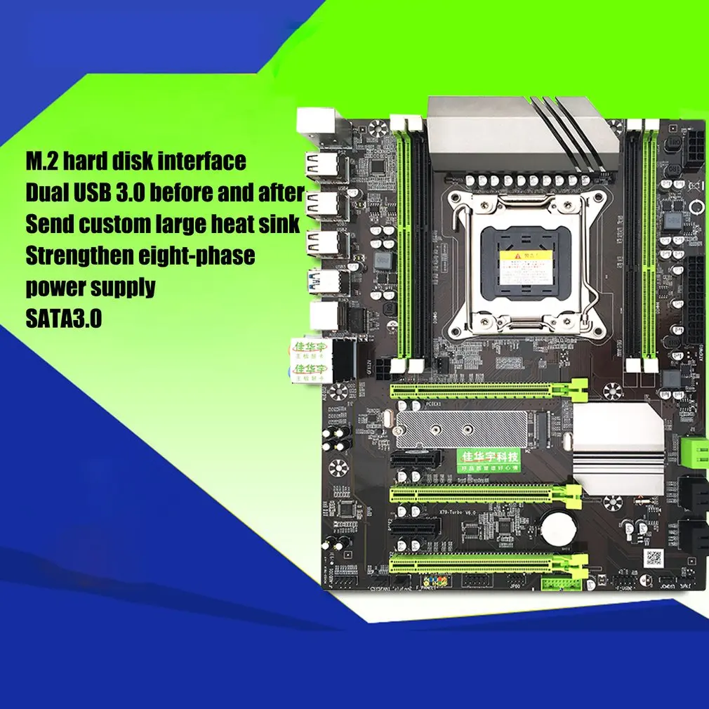 X79T DDR3 PC Desktops Motherboard LGA 2011 CPU