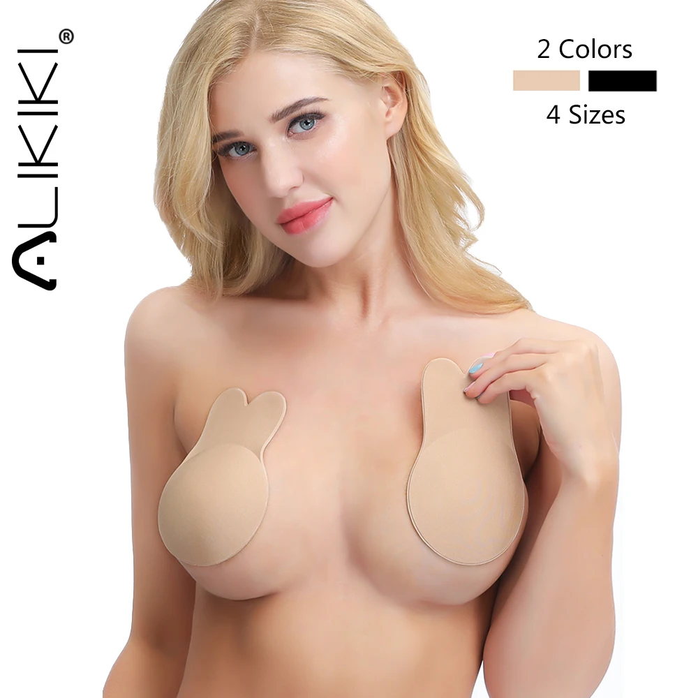 Многоразовые силиконовые наклейки на соски для увеличения груди клейкая лента