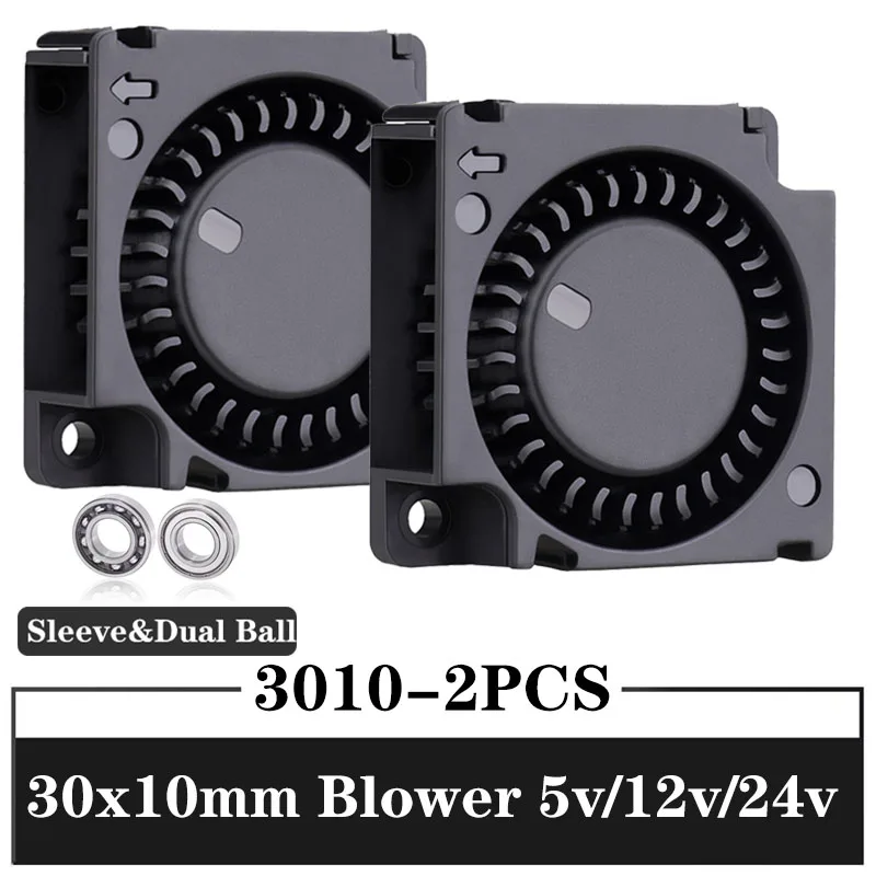 

2PCS Gdstime Dual Ball Bearing 30x30x10mm Blower Fan DC 5V/12V/24V 30mm 3010 Turbo Blower Cooling Fan 3D Printer Cooler Fan