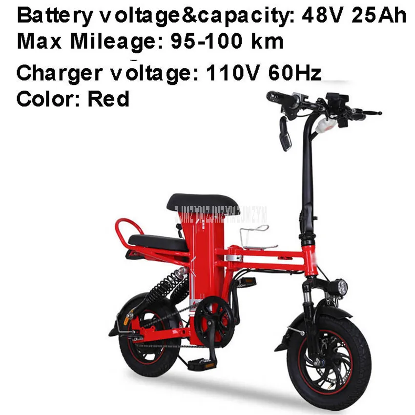25Ah Red 110VCharger Мини электрический велосипед для взрослых складной 350 Вт 48 В 15AH/20AH/25AH Родитель Ребенок электрический портативный велосипед Город дорожный путешествия Ebike - Цвет: 25Ah Red 110VCharger