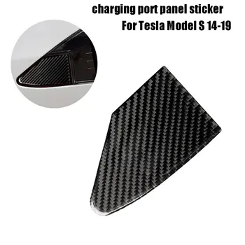 

Real carbon fiber charging port panel sticker For Tesla Model S 14-19