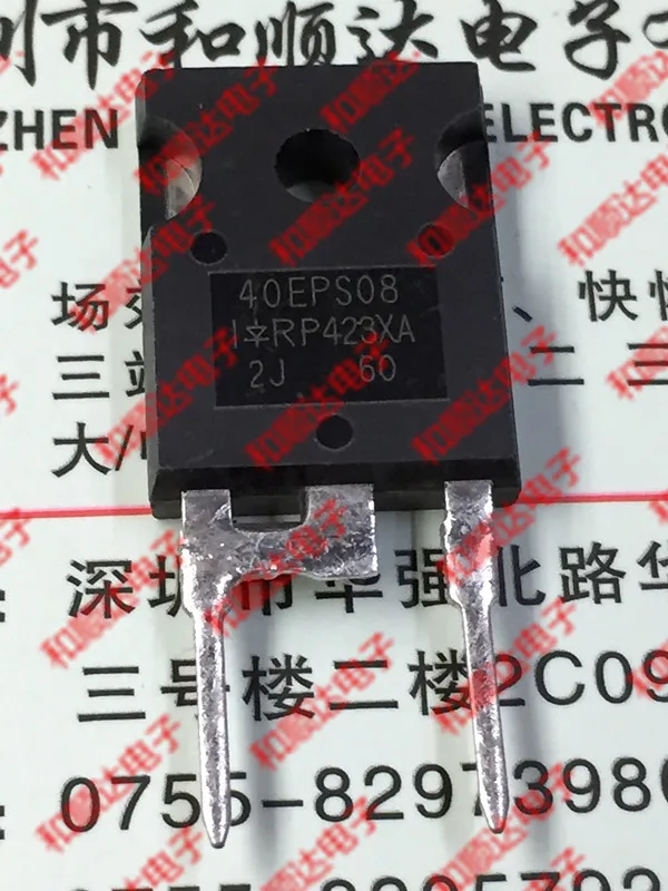 2 шт./40EPS08 TO-247-2 800V 40A TO247