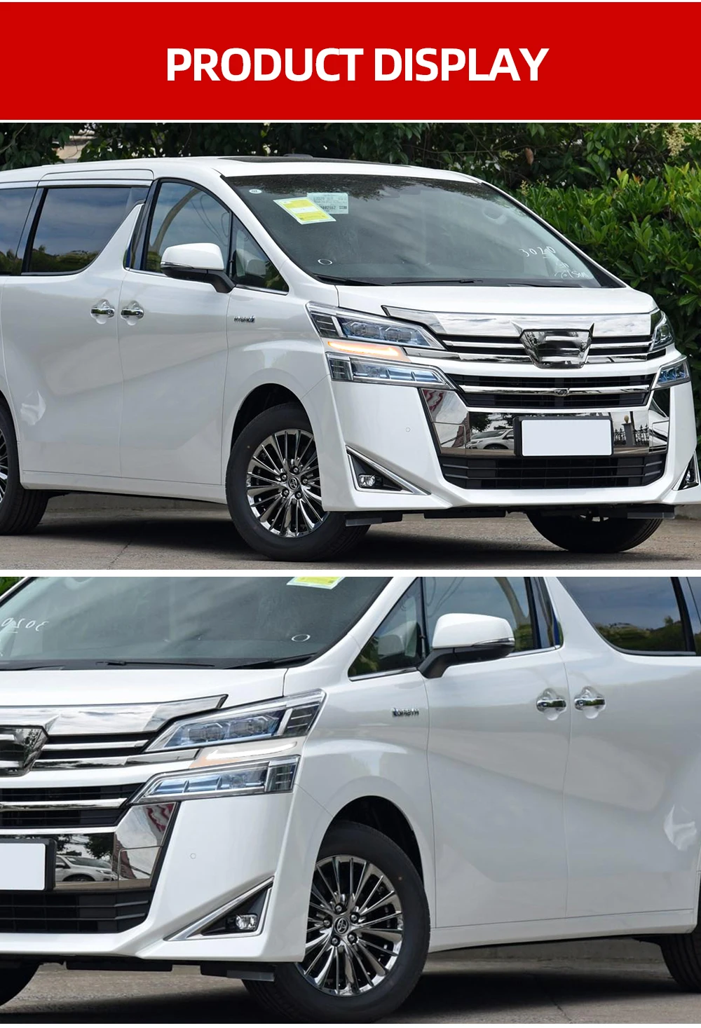 速-丰田vellfire_08