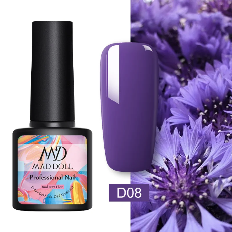 D08 MAD DOLL, 8 мл, УФ-гель для ногтей, розовое золото, блестки, блестки, замачиваются, УФ Гель-лак, Цветной Гель-лак для ногтей, сделай сам, лак для ногтей - Цвет: D08