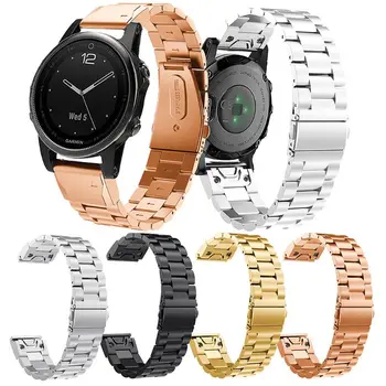 

20MM Stainless Steel Watchband Quick Release Wrist Strap Bracelet Replacement for Garmin Fenix 5S Plus/Fenix 5S Smart Watch Acce