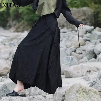 

XITAO Patchwork Irregular Folding Bud Skirt Women 2020 Autumn Casual Fashion Style All Match High Waist Women Clothes ZYQ4122