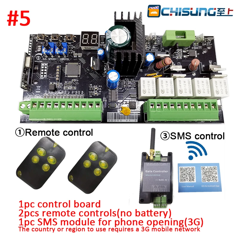 ID200 범용형 12V/24V PCB 보드 자동 더블 암 스윙 게이트 오프너 제어 보드 패널 스마트 제어 시스템