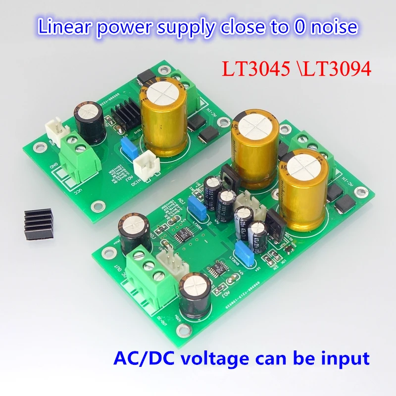 Новый LT3045 LT3094 положительное и отрицательное напряжение низкий уровень шума RF