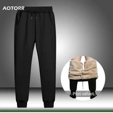 Карго зимние мужские брюки теплые флисовые джоггеры спортивные брюки мужские спортивные однотонные брюки Повседневная Удобная длинная перевозка брюк