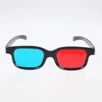 Brand New And High Quality 1x Black Frame Red Blue Universal 3D Glasses For Dimensional Anaglyph Movie Game DVD Black 3D Glasses