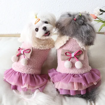 

Dog Clothes Purple Lace Cat Dog Dress Coat Jacket PET Clothing For Dogs Pet Winter Warm Pet Products Puppy Teddy Chihuahua