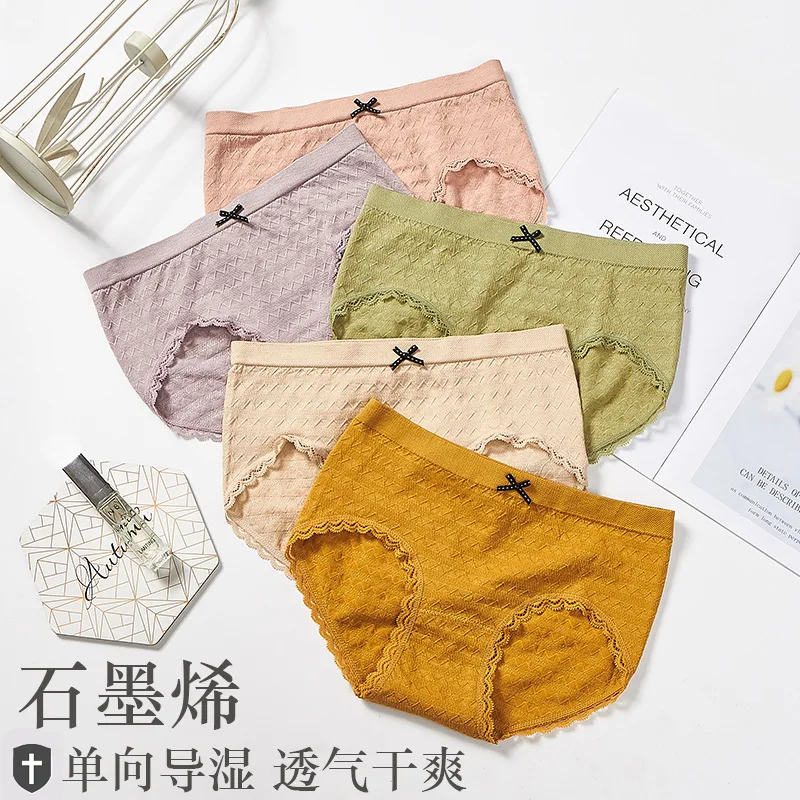 5Pcs Graphene Underwear For After Pregnant Women's Panties Middle Waist Breathable Hip Lifting Little Bow Young Girls Briefs