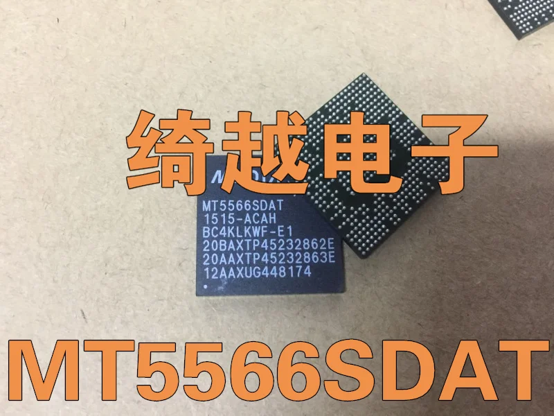 

5pcs/lot MT5566SDAT