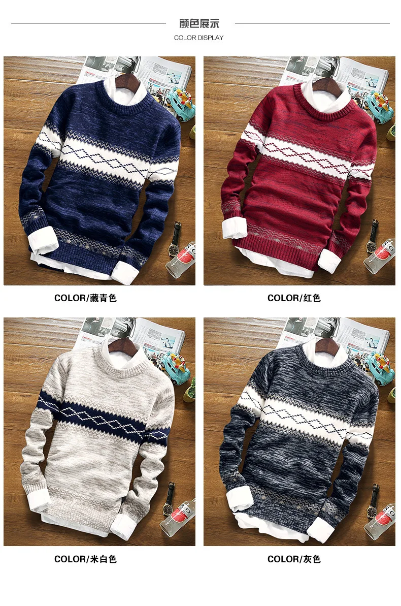 Zogaa Winter Brand Pullover Sweater Brand Knitting Long Sleeve O-neck Slim Korean Fashion Clothes Men Sweater Korean Style
