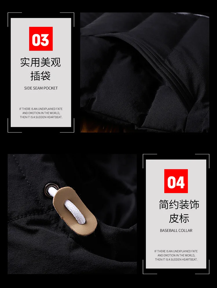 New Style Winter Cotton-padded Clothes Men's Korean-style Cotton-padded Jacket Winter Short Warm Fashion Cotton Coat Winter