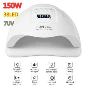 

LED Nail Lamp for Manicure 150W Nail Dryer Machine UV Lamp For Curings UV Gel Nail Polish With Motion sensing LCD Display