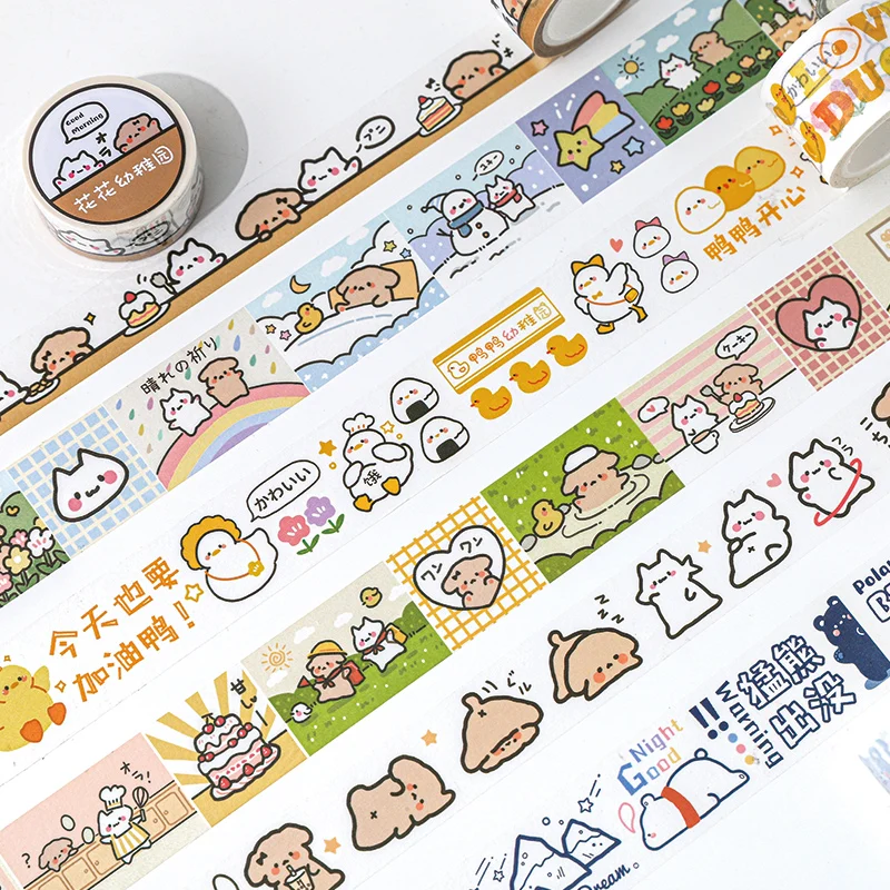 6PCS/LOT zoo class series cute cartoon decoration paper masking washi tape afbeelding