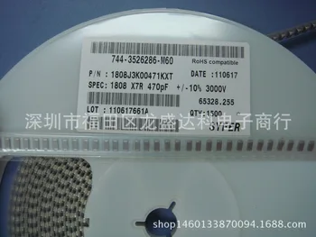 

10pcs 1808J3K00471KXT SYFER SMD 10=6 Original New 1 order