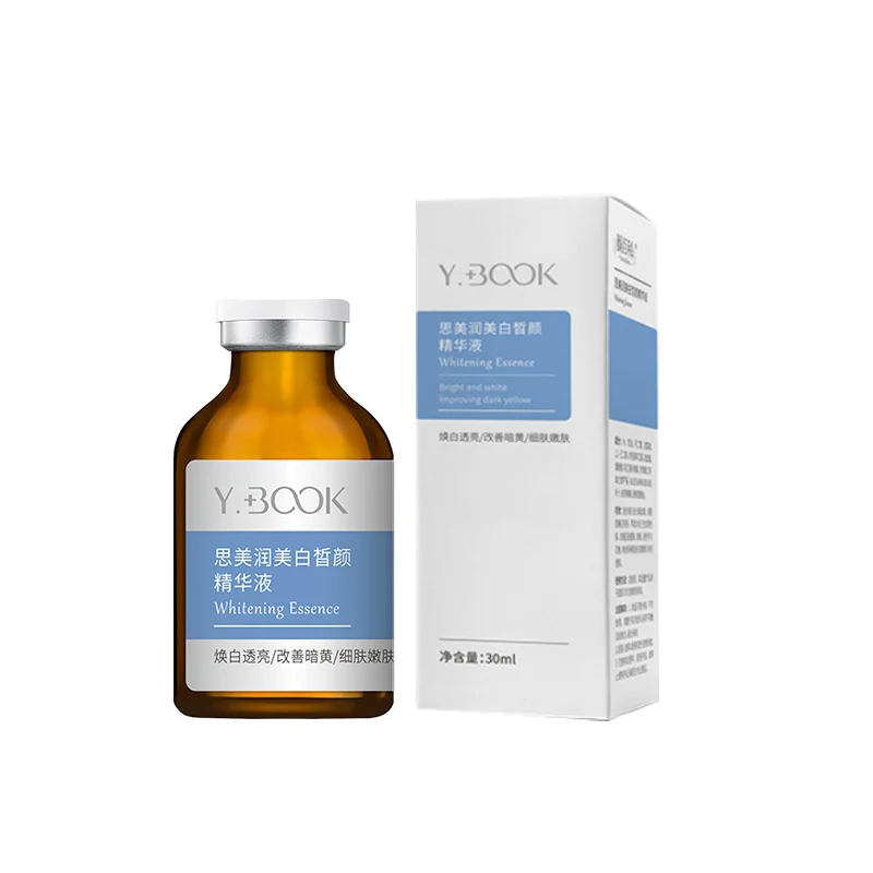 YOUNGBOOK Whitening Essence 30ml Nicotinamide Hydrating Moisturizing Face Serum Fade Stains Brighten Skin Facial | Красота и здоровье