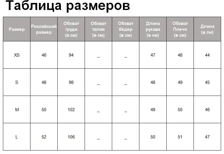 Tangada женские черные майки кроп из искусственной кожи новое поступление с длинным рукавом винтажные женские блузки из искусственной кожи Топы BE31