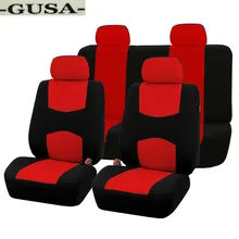 Чехлы для автомобильных сидений, сетчатая ткань, полное сиденье, красные, синие, серые, универсальные чехлы для автомобильных сидений для peugeot 206 lada granta solaris