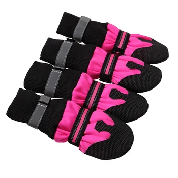 

1 Set Pet Dog Warm Shoes Stylish Outdoor Dog Boots Anti-slip Pet Dog Walking Shoes Soft Comfortable Pet Dog Boots Cool Pet Dog S