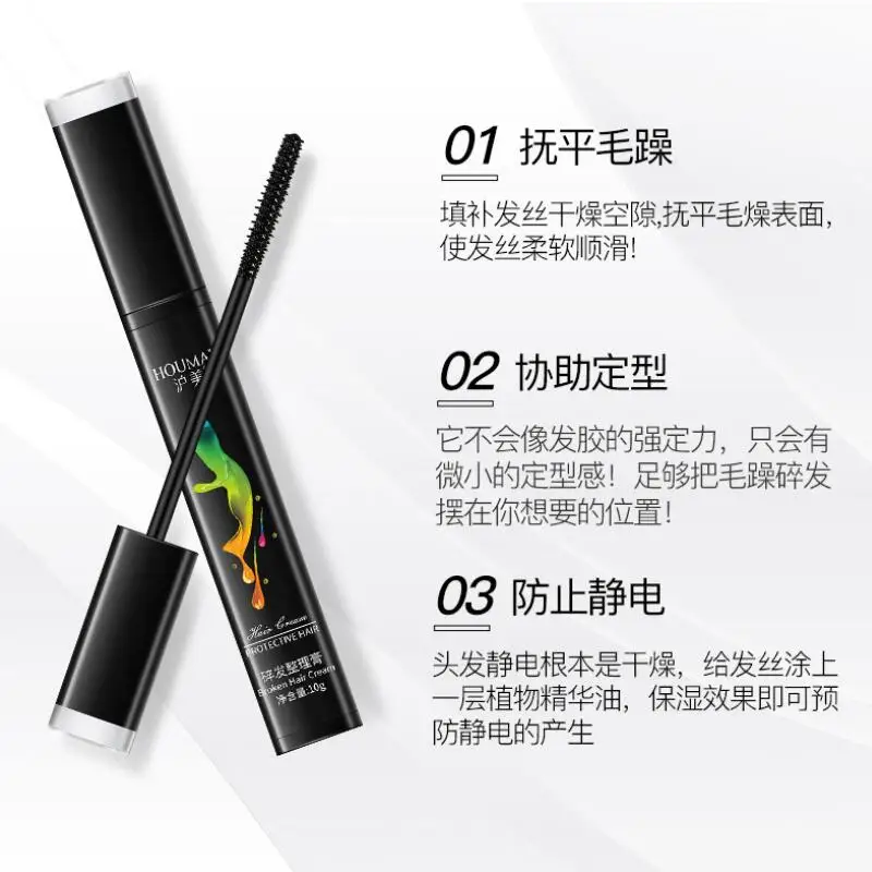 Сглаживающий крем для волос сильный стиль волосы Feel Finishing Stick маленькие сломанные волосы крем для укладки волос финишная палочка для придания формы