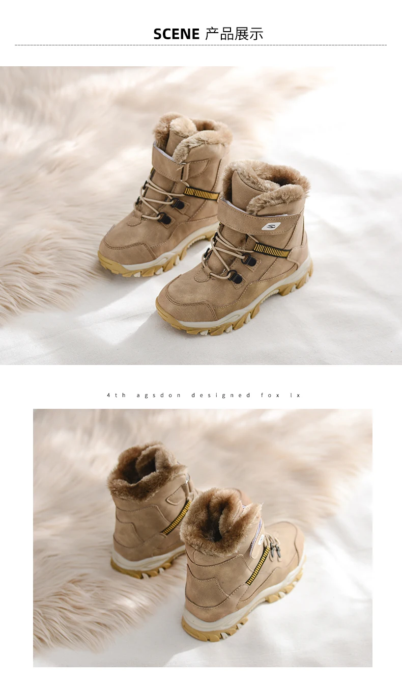 Winter Children Snow Boots Fur Warm Shoes Boys Sneaker Rubber Casual Shoe New Boys Footwear Waterproof Leather Boots Kids