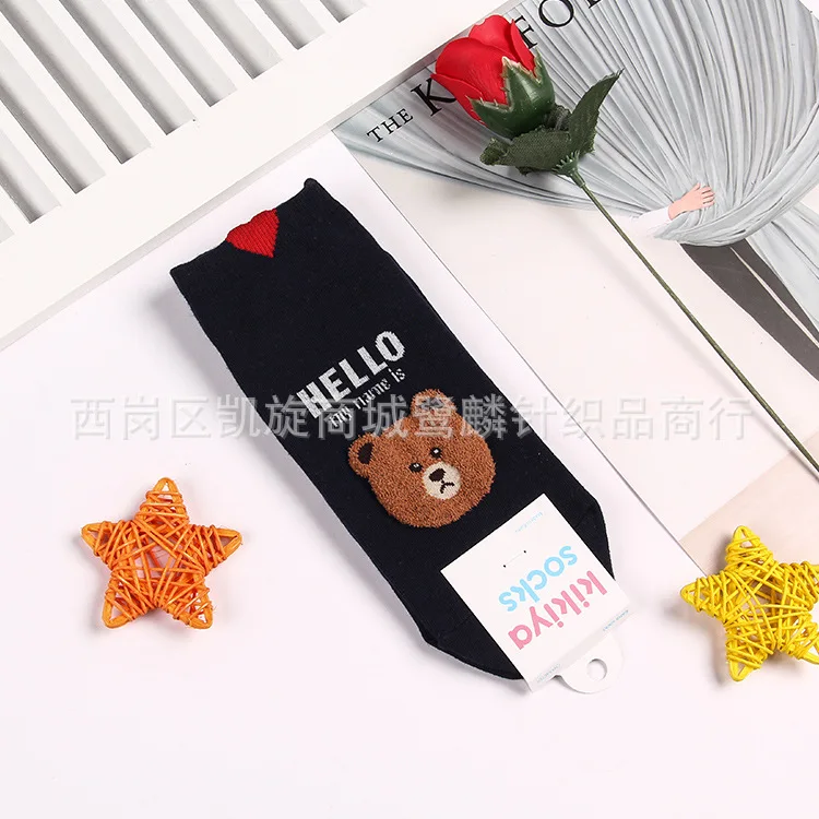 1 Женские короткие носки с рисунками животных, медведя, утки, панды, Kawaii Harajuku, уличная одежда, модные повседневные хлопковые забавные счастливые носки, Calcetines - Цвет: 1