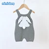 Boys' Baby Clothing