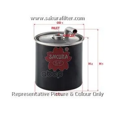 Фильтр Топливный Sakura арт. FS26130