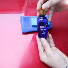 ONEWELL с уровнем твердости 9H Nano автомобиля супергидрофобные Стекло покрытие жидкого снимающегося Керамика стеклянное покрытие для авто, Краски уход