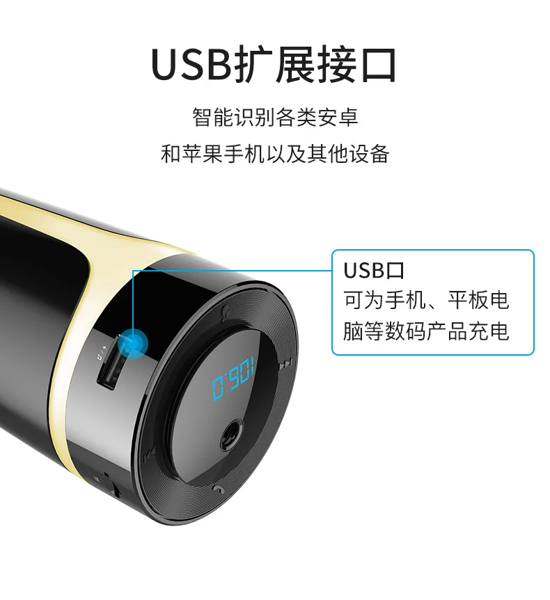 Автомобильный USB проигрыватель дисков Bluetooth музыкальный автомобиль для увлажнителя ароматический спрей очистки воздуха громкой связи